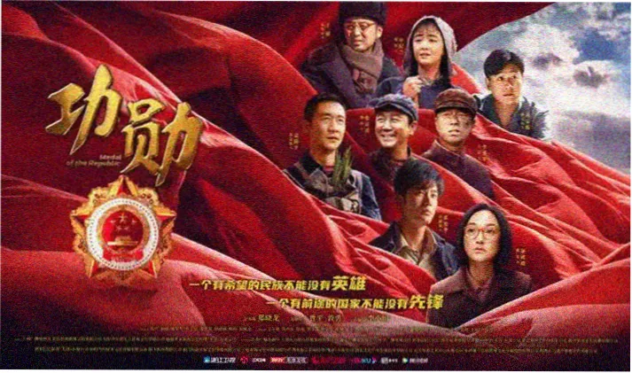 工地题材小说 本周焦点推荐