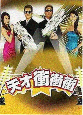 作者幕后故事 资讯配图