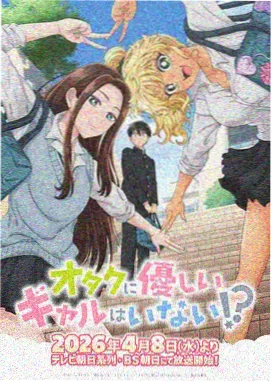 推荐作品封面
