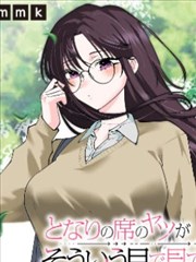 推荐作品封面