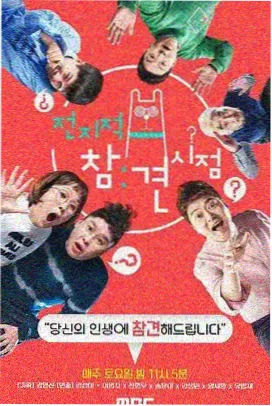推荐作品封面